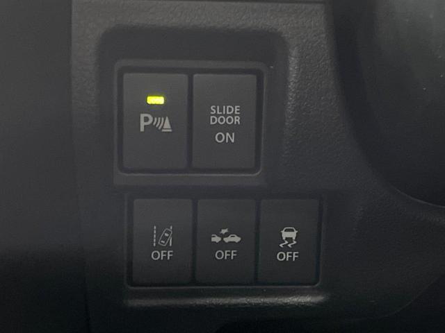 スペーシアギア ハイブリッドＸＺ　両側電動ドア　衝突被害軽減システム　禁煙車　コーナーセンサー　スマートキー　ＬＥＤヘッド　ＥＴＣ　純正１４インチアルミ　オートハイビーム　オートライト　オートエアコン　Ｂｌｕｅｔｏｏｔｈ　ＣＤ（7枚目）