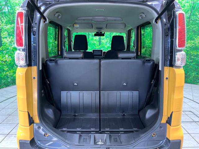 スペーシアギア ハイブリッドＸＺ　両側電動ドア　衝突被害軽減システム　禁煙車　コーナーセンサー　スマートキー　ＬＥＤヘッド　ＥＴＣ　純正１４インチアルミ　オートハイビーム　オートライト　オートエアコン　Ｂｌｕｅｔｏｏｔｈ　ＣＤ（30枚目）