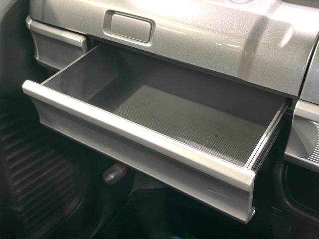 スペーシアギア ハイブリッドＸＺ　両側電動ドア　衝突被害軽減システム　禁煙車　コーナーセンサー　スマートキー　ＬＥＤヘッド　ＥＴＣ　純正１４インチアルミ　オートハイビーム　オートライト　オートエアコン　Ｂｌｕｅｔｏｏｔｈ　ＣＤ（35枚目）