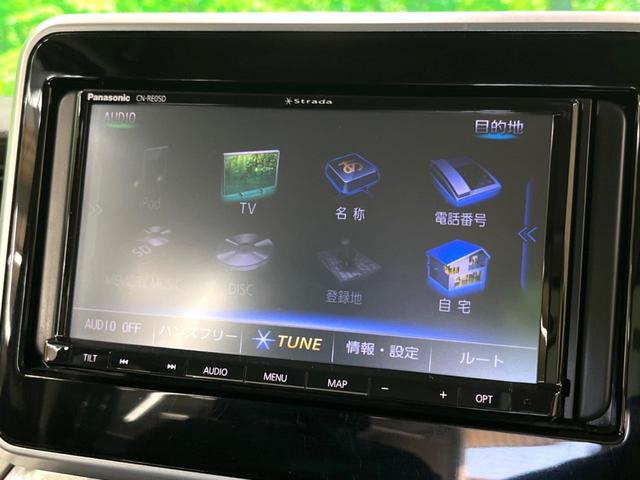 スペーシアギア ハイブリッドＸＺ　両側電動ドア　衝突被害軽減システム　禁煙車　コーナーセンサー　スマートキー　ＬＥＤヘッド　ＥＴＣ　純正１４インチアルミ　オートハイビーム　オートライト　オートエアコン　Ｂｌｕｅｔｏｏｔｈ　ＣＤ（38枚目）