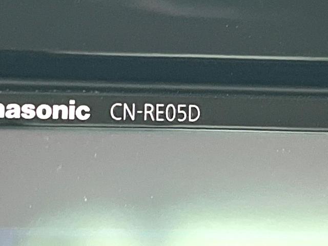 スペーシアギア ハイブリッドＸＺ　両側電動ドア　衝突被害軽減システム　禁煙車　コーナーセンサー　スマートキー　ＬＥＤヘッド　ＥＴＣ　純正１４インチアルミ　オートハイビーム　オートライト　オートエアコン　Ｂｌｕｅｔｏｏｔｈ　ＣＤ（39枚目）