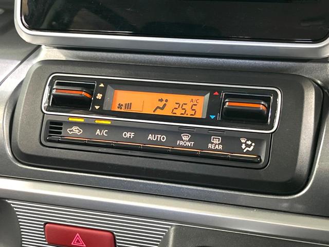 スペーシアギア ハイブリッドＸＺ　両側電動ドア　衝突被害軽減システム　禁煙車　コーナーセンサー　スマートキー　ＬＥＤヘッド　ＥＴＣ　純正１４インチアルミ　オートハイビーム　オートライト　オートエアコン　Ｂｌｕｅｔｏｏｔｈ　ＣＤ（40枚目）