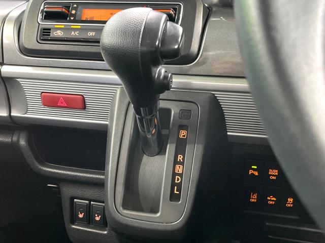 スペーシアギア ハイブリッドＸＺ　両側電動ドア　衝突被害軽減システム　禁煙車　コーナーセンサー　スマートキー　ＬＥＤヘッド　ＥＴＣ　純正１４インチアルミ　オートハイビーム　オートライト　オートエアコン　Ｂｌｕｅｔｏｏｔｈ　ＣＤ（41枚目）