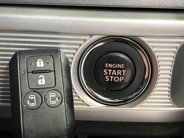 スペーシアギア ハイブリッドＸＺ　両側電動ドア　衝突被害軽減システム　禁煙車　コーナーセンサー　スマートキー　ＬＥＤヘッド　ＥＴＣ　純正１４インチアルミ　オートハイビーム　オートライト　オートエアコン　Ｂｌｕｅｔｏｏｔｈ　ＣＤ（51枚目）