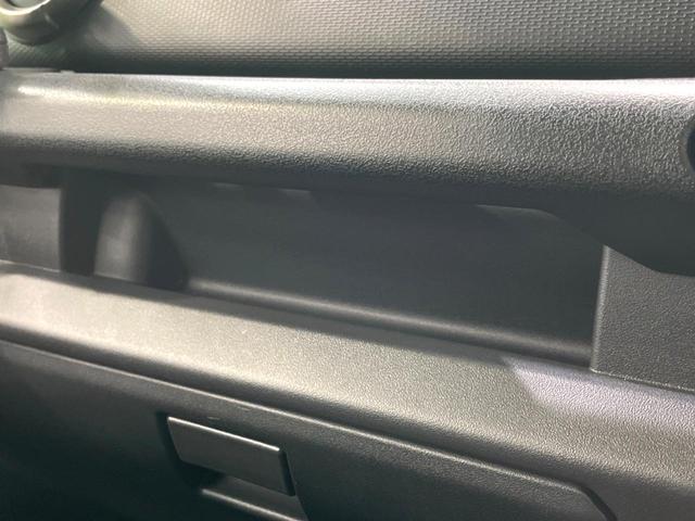 ジムニーノマド ＦＣ　４ＷＤ　ＳＤナビ　バックカメラ　衝突被害軽減システム　禁煙車　コーナーセンサー　スマートキー　ＬＥＤヘッド　ＥＴＣ　クルコン　純正１５インチアルミ　車線逸脱警報　オートライト　デュアルエアコン（33枚目）