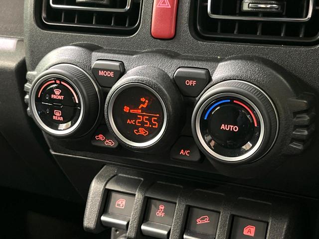 ジムニーノマド ＦＣ　４ＷＤ　ＳＤナビ　バックカメラ　衝突被害軽減システム　禁煙車　コーナーセンサー　スマートキー　ＬＥＤヘッド　ＥＴＣ　クルコン　純正１５インチアルミ　車線逸脱警報　オートライト　デュアルエアコン（37枚目）