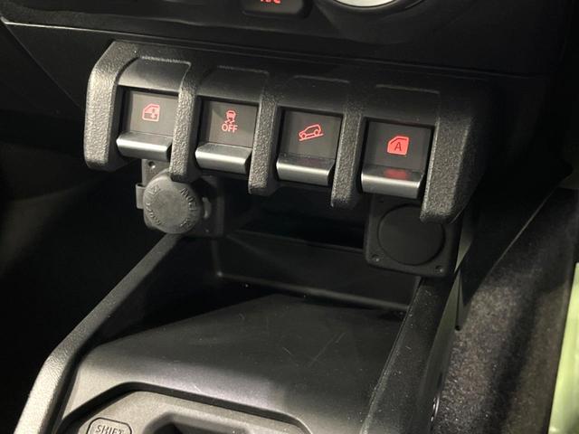 ジムニーノマド ＦＣ　４ＷＤ　ＳＤナビ　バックカメラ　衝突被害軽減システム　禁煙車　コーナーセンサー　スマートキー　ＬＥＤヘッド　ＥＴＣ　クルコン　純正１５インチアルミ　車線逸脱警報　オートライト　デュアルエアコン（38枚目）