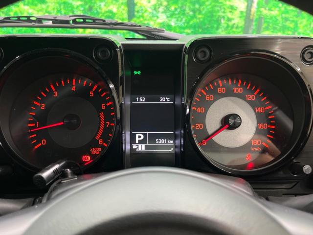 ジムニーノマド ＦＣ　４ＷＤ　ＳＤナビ　バックカメラ　衝突被害軽減システム　禁煙車　コーナーセンサー　スマートキー　ＬＥＤヘッド　ＥＴＣ　クルコン　純正１５インチアルミ　車線逸脱警報　オートライト　デュアルエアコン（43枚目）