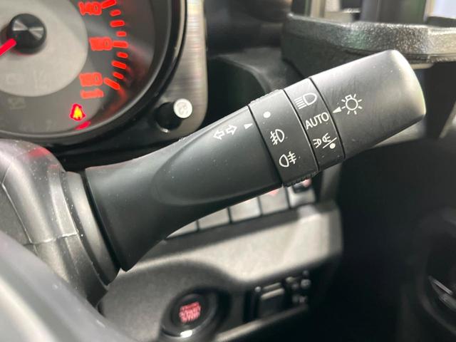 ジムニーノマド ＦＣ　４ＷＤ　ＳＤナビ　バックカメラ　衝突被害軽減システム　禁煙車　コーナーセンサー　スマートキー　ＬＥＤヘッド　ＥＴＣ　クルコン　純正１５インチアルミ　車線逸脱警報　オートライト　デュアルエアコン（45枚目）