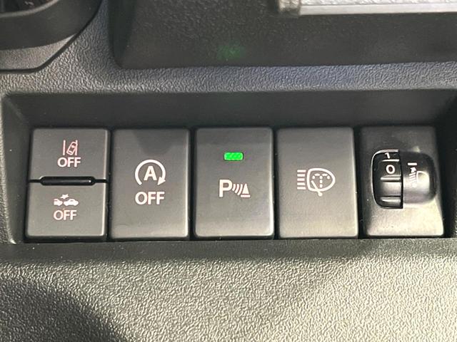 ジムニーノマド ＦＣ　４ＷＤ　ＳＤナビ　バックカメラ　衝突被害軽減システム　禁煙車　コーナーセンサー　スマートキー　ＬＥＤヘッド　ＥＴＣ　クルコン　純正１５インチアルミ　車線逸脱警報　オートライト　デュアルエアコン（47枚目）