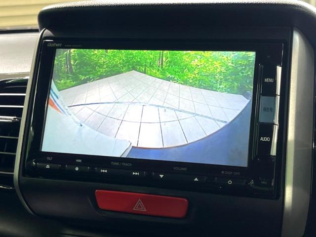 Ｎ－ＢＯＸカスタム Ｇ・ターボＡパッケージ　両側電動ドア　純正ナビ　バックカメラ　衝突被害軽減システム　禁煙車　スマートキー　ＨＩＤヘッド　ＥＴＣ　クルコン　純正１５インチアルミ　オートライト　オートエアコン　Ｂｌｕｅｔｏｏｔｈ　ＣＤ（5枚目）