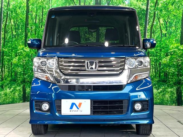 Ｎ－ＢＯＸカスタム Ｇ・ターボＡパッケージ　両側電動ドア　純正ナビ　バックカメラ　衝突被害軽減システム　禁煙車　スマートキー　ＨＩＤヘッド　ＥＴＣ　クルコン　純正１５インチアルミ　オートライト　オートエアコン　Ｂｌｕｅｔｏｏｔｈ　ＣＤ（15枚目）