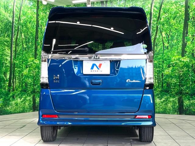 Ｎ－ＢＯＸカスタム Ｇ・ターボＡパッケージ　両側電動ドア　純正ナビ　バックカメラ　衝突被害軽減システム　禁煙車　スマートキー　ＨＩＤヘッド　ＥＴＣ　クルコン　純正１５インチアルミ　オートライト　オートエアコン　Ｂｌｕｅｔｏｏｔｈ　ＣＤ（16枚目）