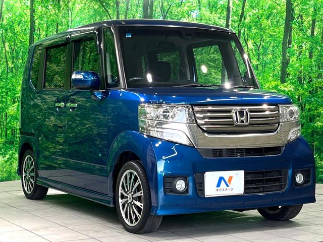 Ｎ－ＢＯＸカスタム Ｇ・ターボＡパッケージ　両側電動ドア　純正ナビ　バックカメラ　衝突被害軽減システム　禁煙車　スマートキー　ＨＩＤヘッド　ＥＴＣ　クルコン　純正１５インチアルミ　オートライト　オートエアコン　Ｂｌｕｅｔｏｏｔｈ　ＣＤ（17枚目）