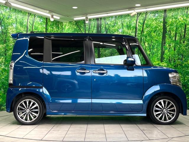 Ｎ－ＢＯＸカスタム Ｇ・ターボＡパッケージ　両側電動ドア　純正ナビ　バックカメラ　衝突被害軽減システム　禁煙車　スマートキー　ＨＩＤヘッド　ＥＴＣ　クルコン　純正１５インチアルミ　オートライト　オートエアコン　Ｂｌｕｅｔｏｏｔｈ　ＣＤ（24枚目）