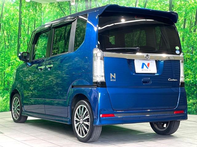 Ｎ－ＢＯＸカスタム Ｇ・ターボＡパッケージ　両側電動ドア　純正ナビ　バックカメラ　衝突被害軽減システム　禁煙車　スマートキー　ＨＩＤヘッド　ＥＴＣ　クルコン　純正１５インチアルミ　オートライト　オートエアコン　Ｂｌｕｅｔｏｏｔｈ　ＣＤ（25枚目）