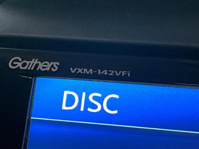 Ｎ－ＢＯＸカスタム Ｇ・ターボＡパッケージ　両側電動ドア　純正ナビ　バックカメラ　衝突被害軽減システム　禁煙車　スマートキー　ＨＩＤヘッド　ＥＴＣ　クルコン　純正１５インチアルミ　オートライト　オートエアコン　Ｂｌｕｅｔｏｏｔｈ　ＣＤ（36枚目）