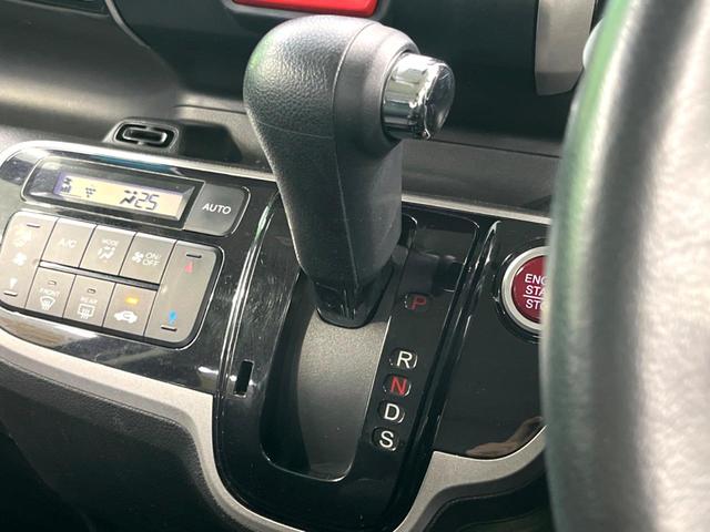 Ｎ－ＢＯＸカスタム Ｇ・ターボＡパッケージ　両側電動ドア　純正ナビ　バックカメラ　衝突被害軽減システム　禁煙車　スマートキー　ＨＩＤヘッド　ＥＴＣ　クルコン　純正１５インチアルミ　オートライト　オートエアコン　Ｂｌｕｅｔｏｏｔｈ　ＣＤ（38枚目）