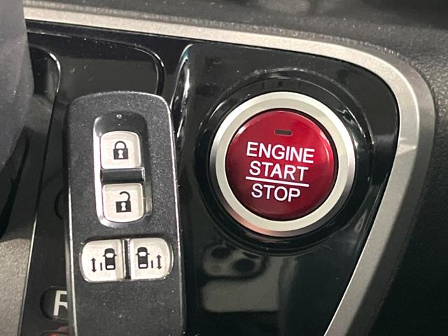 Ｎ－ＢＯＸカスタム Ｇ・ターボＡパッケージ　両側電動ドア　純正ナビ　バックカメラ　衝突被害軽減システム　禁煙車　スマートキー　ＨＩＤヘッド　ＥＴＣ　クルコン　純正１５インチアルミ　オートライト　オートエアコン　Ｂｌｕｅｔｏｏｔｈ　ＣＤ（39枚目）