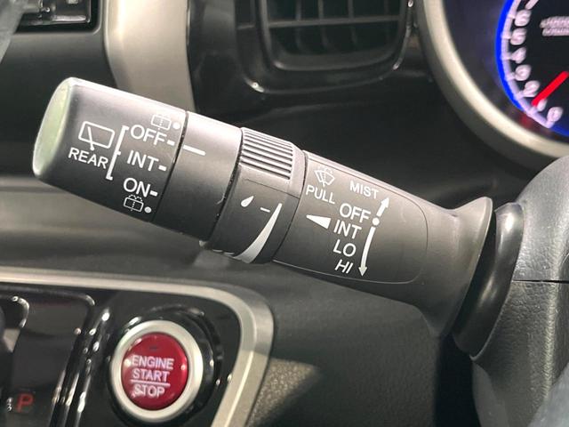 Ｎ－ＢＯＸカスタム Ｇ・ターボＡパッケージ　両側電動ドア　純正ナビ　バックカメラ　衝突被害軽減システム　禁煙車　スマートキー　ＨＩＤヘッド　ＥＴＣ　クルコン　純正１５インチアルミ　オートライト　オートエアコン　Ｂｌｕｅｔｏｏｔｈ　ＣＤ（43枚目）