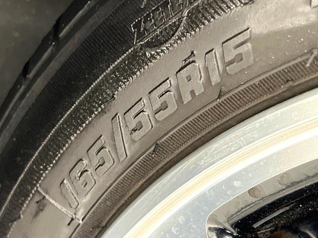 Ｎ－ＢＯＸカスタム Ｇ・ターボＡパッケージ　両側電動ドア　純正ナビ　バックカメラ　衝突被害軽減システム　禁煙車　スマートキー　ＨＩＤヘッド　ＥＴＣ　クルコン　純正１５インチアルミ　オートライト　オートエアコン　Ｂｌｕｅｔｏｏｔｈ　ＣＤ（55枚目）