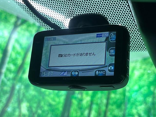 ＲＡＶ４ Ｘ　純正ディスプレイ　バックカメラ　衝突被害軽減システム　レーダークルーズ　禁煙車　コーナーセンサー　スマートキー　ＬＥＤヘッド　ビルトインＥＴＣ　純正１８インチアルミ　車線逸脱警報　オートライト（8枚目）