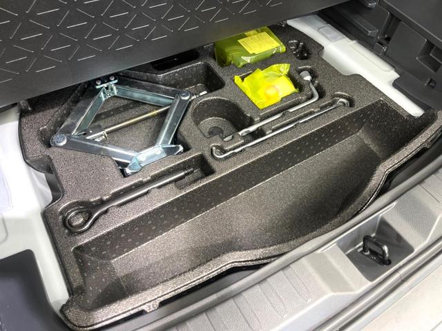 ＲＡＶ４ Ｘ　純正ディスプレイ　バックカメラ　衝突被害軽減システム　レーダークルーズ　禁煙車　コーナーセンサー　スマートキー　ＬＥＤヘッド　ビルトインＥＴＣ　純正１８インチアルミ　車線逸脱警報　オートライト（31枚目）