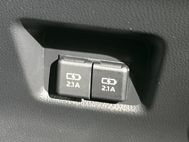 ＲＡＶ４ Ｘ　純正ディスプレイ　バックカメラ　衝突被害軽減システム　レーダークルーズ　禁煙車　コーナーセンサー　スマートキー　ＬＥＤヘッド　ビルトインＥＴＣ　純正１８インチアルミ　車線逸脱警報　オートライト（34枚目）