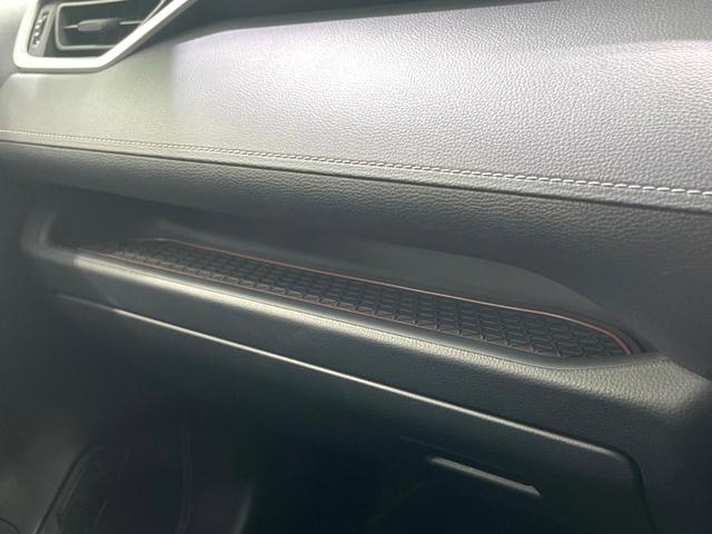 ＲＡＶ４ Ｘ　純正ディスプレイ　バックカメラ　衝突被害軽減システム　レーダークルーズ　禁煙車　コーナーセンサー　スマートキー　ＬＥＤヘッド　ビルトインＥＴＣ　純正１８インチアルミ　車線逸脱警報　オートライト（36枚目）