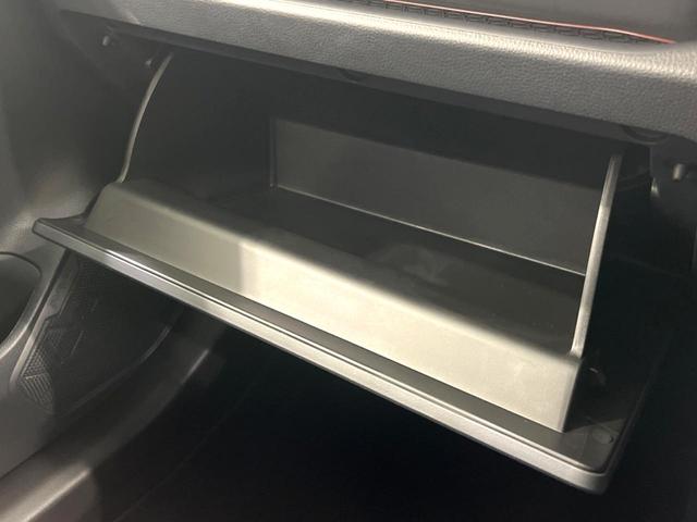 ＲＡＶ４ Ｘ　純正ディスプレイ　バックカメラ　衝突被害軽減システム　レーダークルーズ　禁煙車　コーナーセンサー　スマートキー　ＬＥＤヘッド　ビルトインＥＴＣ　純正１８インチアルミ　車線逸脱警報　オートライト（37枚目）