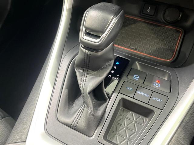 ＲＡＶ４ Ｘ　純正ディスプレイ　バックカメラ　衝突被害軽減システム　レーダークルーズ　禁煙車　コーナーセンサー　スマートキー　ＬＥＤヘッド　ビルトインＥＴＣ　純正１８インチアルミ　車線逸脱警報　オートライト（43枚目）