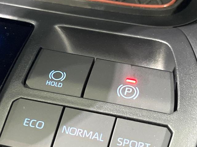 ＲＡＶ４ Ｘ　純正ディスプレイ　バックカメラ　衝突被害軽減システム　レーダークルーズ　禁煙車　コーナーセンサー　スマートキー　ＬＥＤヘッド　ビルトインＥＴＣ　純正１８インチアルミ　車線逸脱警報　オートライト（44枚目）