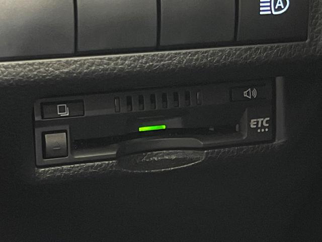 ＲＡＶ４ Ｘ　純正ディスプレイ　バックカメラ　衝突被害軽減システム　レーダークルーズ　禁煙車　コーナーセンサー　スマートキー　ＬＥＤヘッド　ビルトインＥＴＣ　純正１８インチアルミ　車線逸脱警報　オートライト（48枚目）