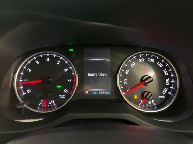 ＲＡＶ４ Ｘ　純正ディスプレイ　バックカメラ　衝突被害軽減システム　レーダークルーズ　禁煙車　コーナーセンサー　スマートキー　ＬＥＤヘッド　ビルトインＥＴＣ　純正１８インチアルミ　車線逸脱警報　オートライト（49枚目）