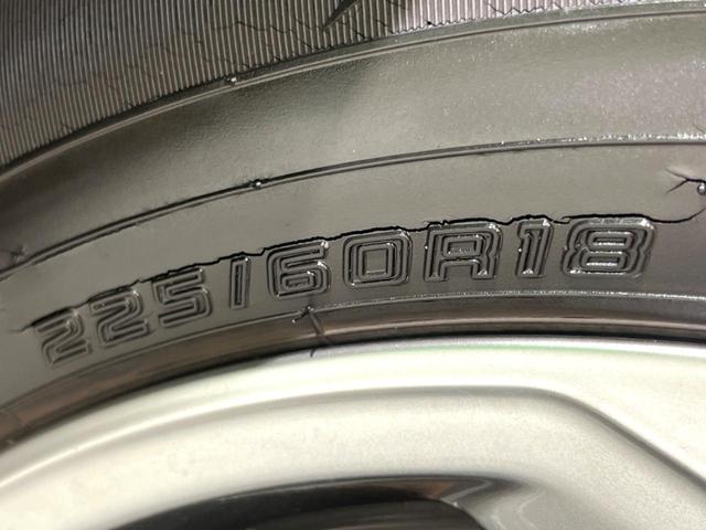 ＲＡＶ４ Ｘ　純正ディスプレイ　バックカメラ　衝突被害軽減システム　レーダークルーズ　禁煙車　コーナーセンサー　スマートキー　ＬＥＤヘッド　ビルトインＥＴＣ　純正１８インチアルミ　車線逸脱警報　オートライト（60枚目）