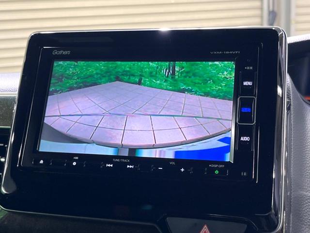 N-BOXカスタム G・Lホンダセンシング 電動スライドドア 純正SDナビ バックカメラ 衝突被害軽減システム レーダークルーズ 禁煙車 コーナーセンサー スマートキー LEDヘッド ビルトインETC 純正15インチアルミ オートハイビーム(4枚目)