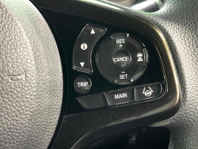 N-BOXカスタム G・Lホンダセンシング 電動スライドドア 純正SDナビ バックカメラ 衝突被害軽減システム レーダークルーズ 禁煙車 コーナーセンサー スマートキー LEDヘッド ビルトインETC 純正15インチアルミ オートハイビーム(7枚目)