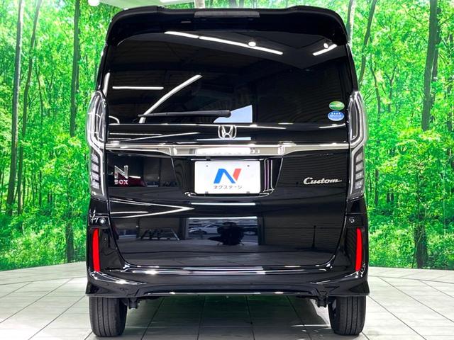 N-BOXカスタム G・Lホンダセンシング 電動スライドドア 純正SDナビ バックカメラ 衝突被害軽減システム レーダークルーズ 禁煙車 コーナーセンサー スマートキー LEDヘッド ビルトインETC 純正15インチアルミ オートハイビーム(17枚目)