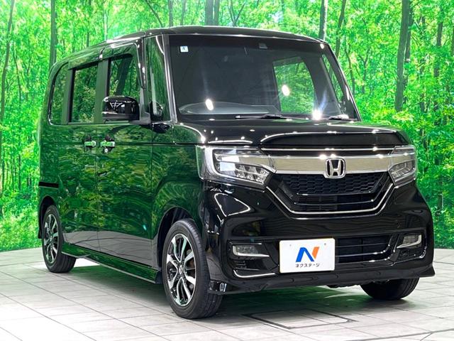 N-BOXカスタム G・Lホンダセンシング 電動スライドドア 純正SDナビ バックカメラ 衝突被害軽減システム レーダークルーズ 禁煙車 コーナーセンサー スマートキー LEDヘッド ビルトインETC 純正15インチアルミ オートハイビーム(26枚目)