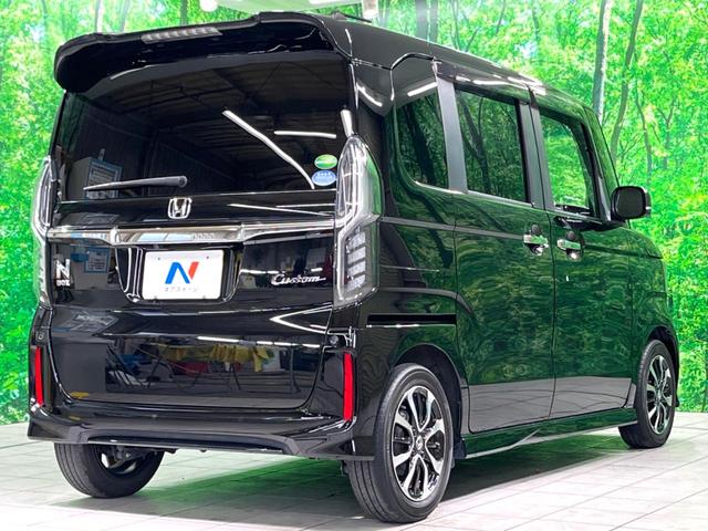 N-BOXカスタム G・Lホンダセンシング 電動スライドドア 純正SDナビ バックカメラ 衝突被害軽減システム レーダークルーズ 禁煙車 コーナーセンサー スマートキー LEDヘッド ビルトインETC 純正15インチアルミ オートハイビーム(27枚目)