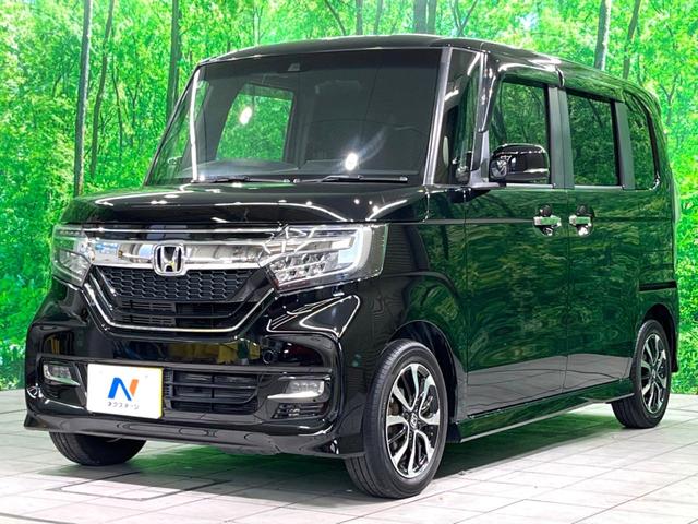 N-BOXカスタム G・Lホンダセンシング 電動スライドドア 純正SDナビ バックカメラ 衝突被害軽減システム レーダークルーズ 禁煙車 コーナーセンサー スマートキー LEDヘッド ビルトインETC 純正15インチアルミ オートハイビーム(28枚目)