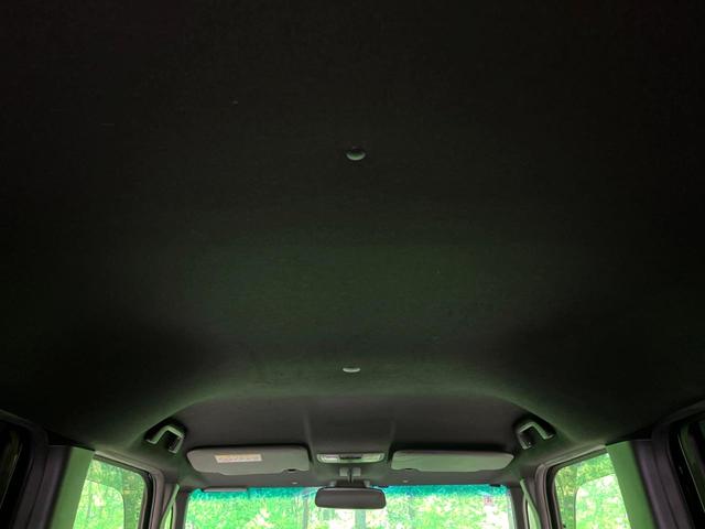 N-BOXカスタム G・Lホンダセンシング 電動スライドドア 純正SDナビ バックカメラ 衝突被害軽減システム レーダークルーズ 禁煙車 コーナーセンサー スマートキー LEDヘッド ビルトインETC 純正15インチアルミ オートハイビーム(31枚目)