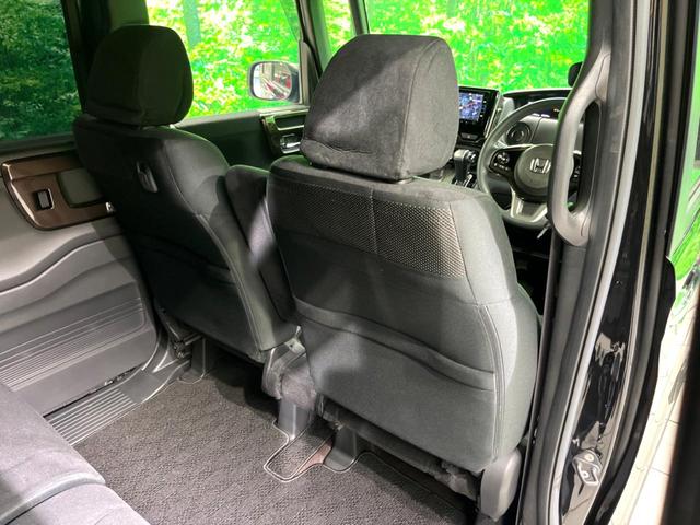 N-BOXカスタム G・Lホンダセンシング 電動スライドドア 純正SDナビ バックカメラ 衝突被害軽減システム レーダークルーズ 禁煙車 コーナーセンサー スマートキー LEDヘッド ビルトインETC 純正15インチアルミ オートハイビーム(33枚目)