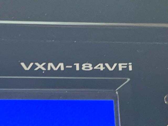 N-BOXカスタム G・Lホンダセンシング 電動スライドドア 純正SDナビ バックカメラ 衝突被害軽減システム レーダークルーズ 禁煙車 コーナーセンサー スマートキー LEDヘッド ビルトインETC 純正15インチアルミ オートハイビーム(38枚目)