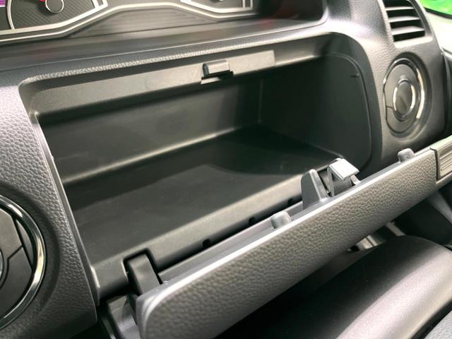 N-BOXカスタム G・Lホンダセンシング 電動スライドドア 純正SDナビ バックカメラ 衝突被害軽減システム レーダークルーズ 禁煙車 コーナーセンサー スマートキー LEDヘッド ビルトインETC 純正15インチアルミ オートハイビーム(43枚目)