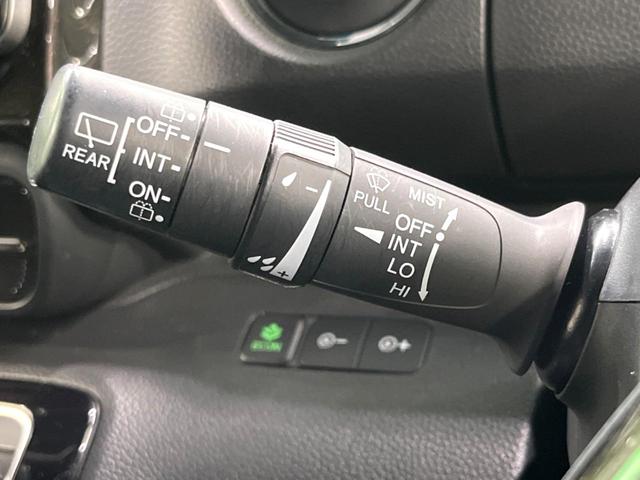 N-BOXカスタム G・Lホンダセンシング 電動スライドドア 純正SDナビ バックカメラ 衝突被害軽減システム レーダークルーズ 禁煙車 コーナーセンサー スマートキー LEDヘッド ビルトインETC 純正15インチアルミ オートハイビーム(44枚目)