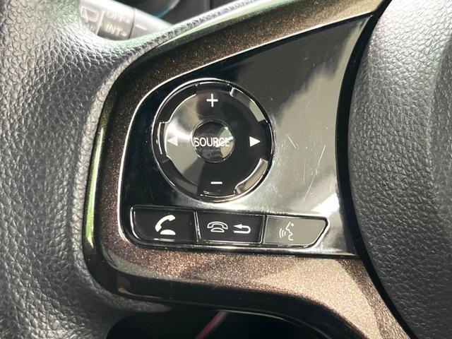 N-BOXカスタム G・Lホンダセンシング 電動スライドドア 純正SDナビ バックカメラ 衝突被害軽減システム レーダークルーズ 禁煙車 コーナーセンサー スマートキー LEDヘッド ビルトインETC 純正15インチアルミ オートハイビーム(46枚目)