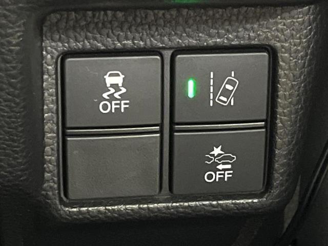 N-BOXカスタム G・Lホンダセンシング 電動スライドドア 純正SDナビ バックカメラ 衝突被害軽減システム レーダークルーズ 禁煙車 コーナーセンサー スマートキー LEDヘッド ビルトインETC 純正15インチアルミ オートハイビーム(47枚目)