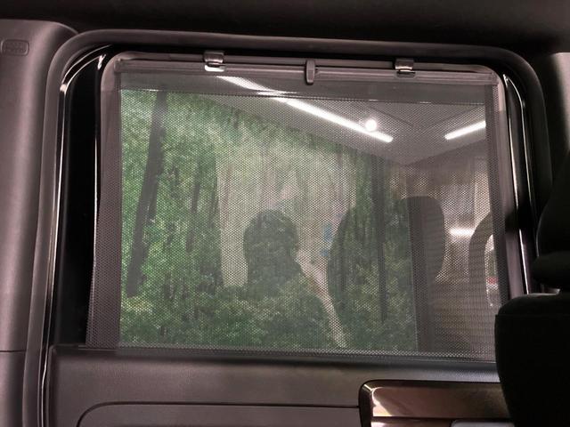 N-BOXカスタム G・Lホンダセンシング 電動スライドドア 純正SDナビ バックカメラ 衝突被害軽減システム レーダークルーズ 禁煙車 コーナーセンサー スマートキー LEDヘッド ビルトインETC 純正15インチアルミ オートハイビーム(51枚目)