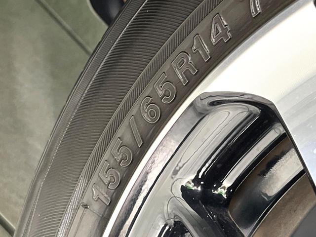 N-BOXカスタム G・Lホンダセンシング 電動スライドドア 純正SDナビ バックカメラ 衝突被害軽減システム レーダークルーズ 禁煙車 コーナーセンサー スマートキー LEDヘッド ビルトインETC 純正15インチアルミ オートハイビーム(56枚目)